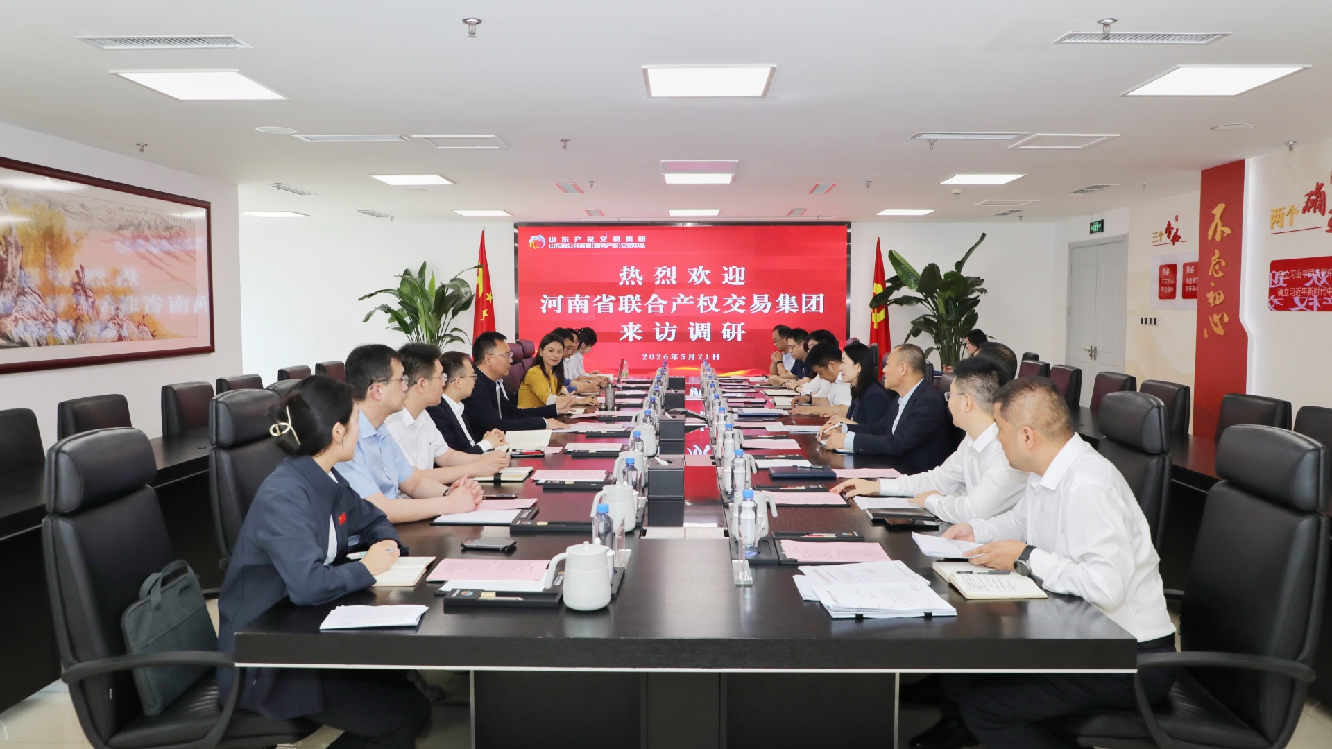 d76ea85aa950eecfe7895a67247786cf.jpg